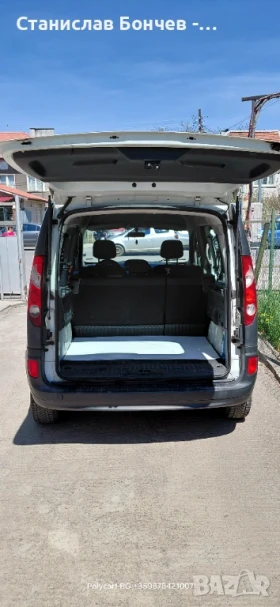 Renault Kangoo 1.5 dCi Générique - 2500 € / 4889.57 лв. - 14071051 4