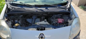 Renault Kangoo 1.5 dCi Générique - 2500 € / 4889.57 лв. - 14071051 7