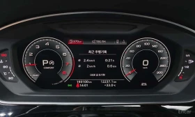 Audi A8 55 TFSI Quattro LWB | Auto.bg — изображение 8