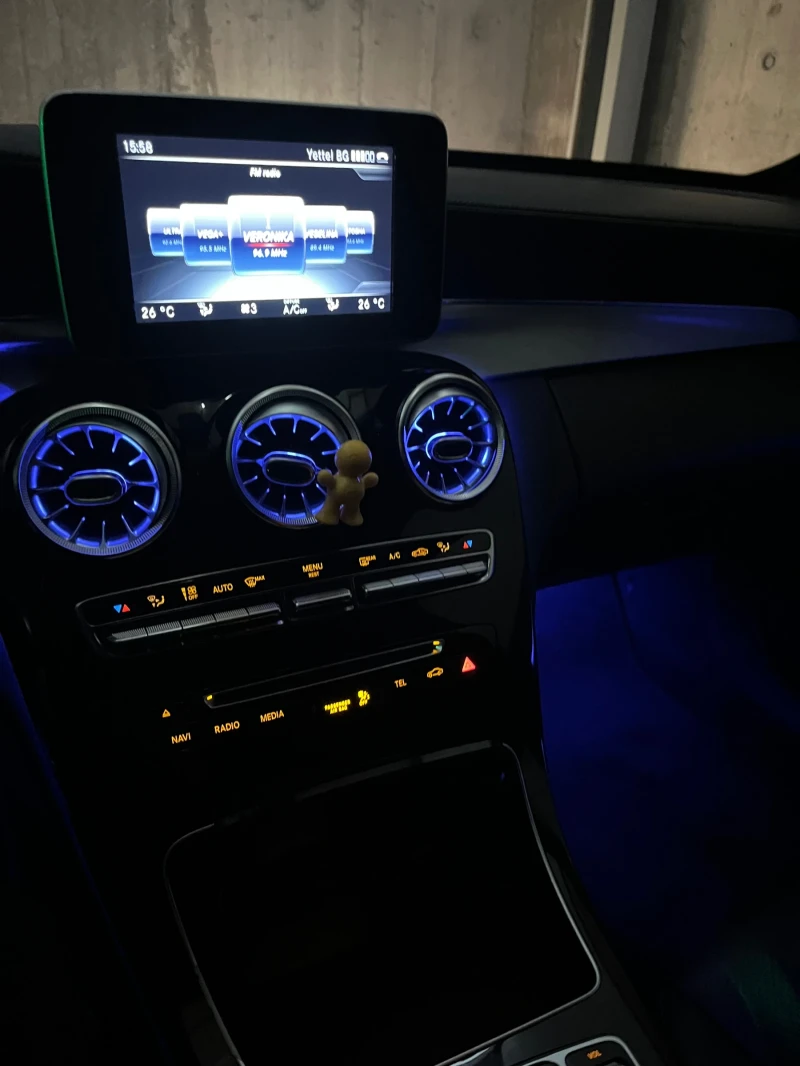 Mercedes-Benz C 220, снимка 12 - Автомобили и джипове - 53494936