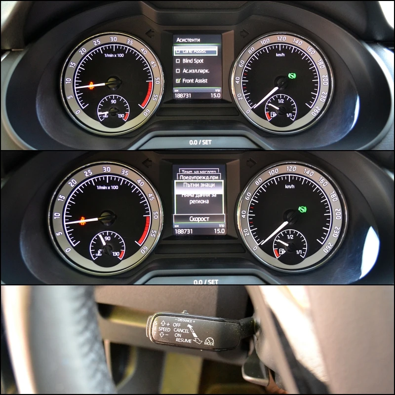 Skoda Octavia 1.6 TDI Style | Mobile.bg   11