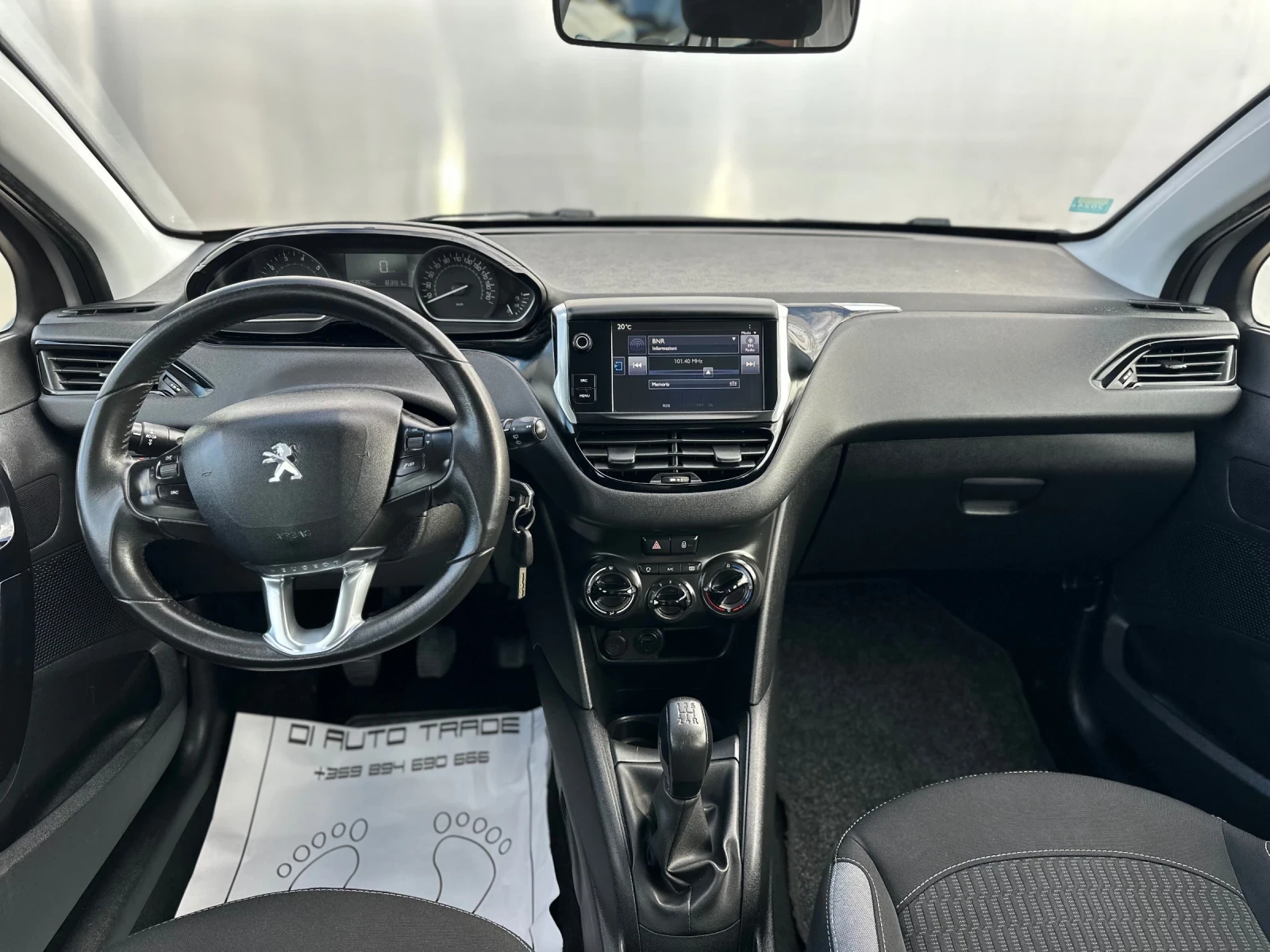 Peugeot 208 1.2 i GPL Service book, Kteo, 2 Keys - изображение 7