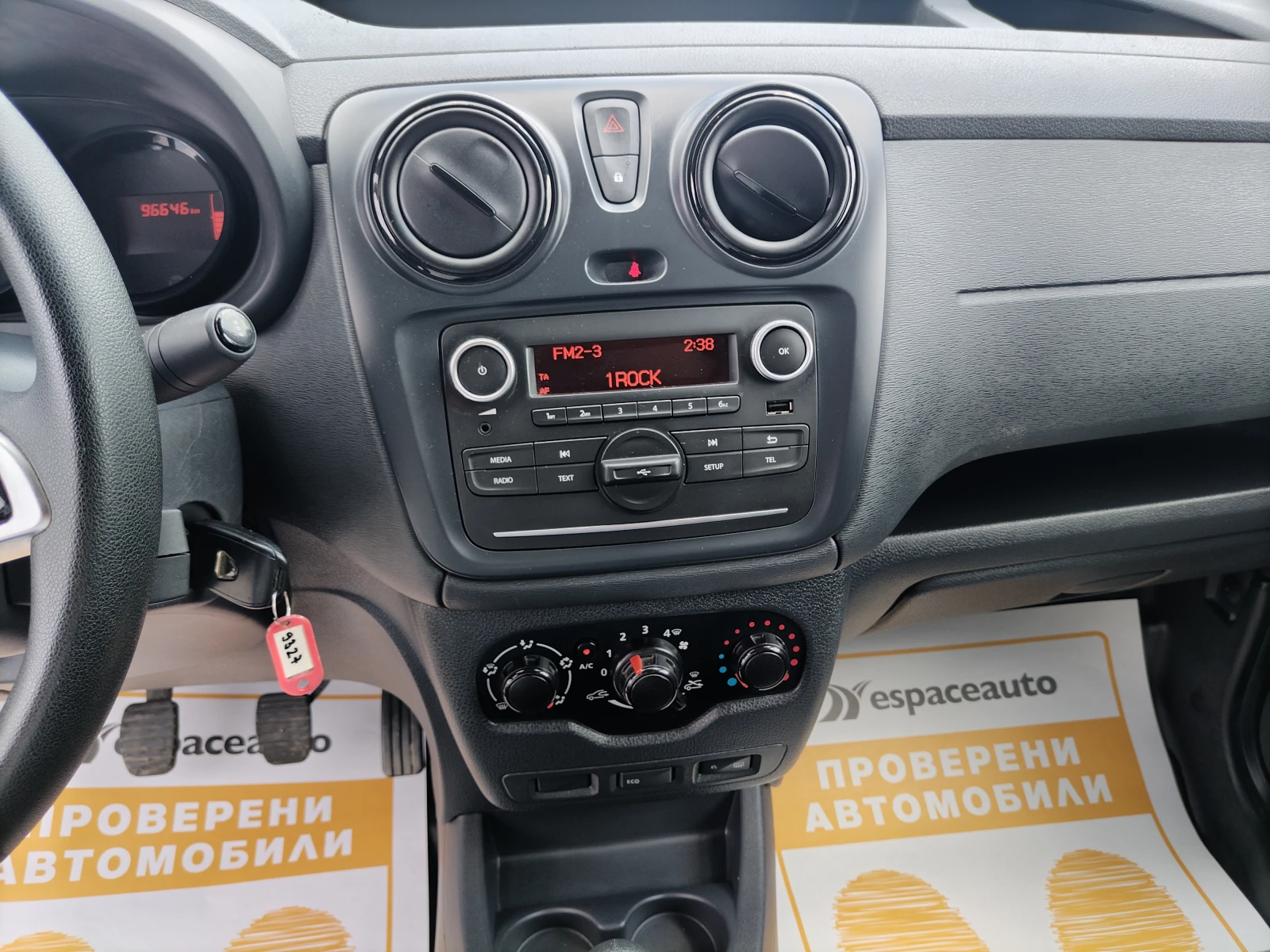 Dacia Dokker 1.6 SCe 109 к.с. Бензин/Газ/N1 - изображение 9