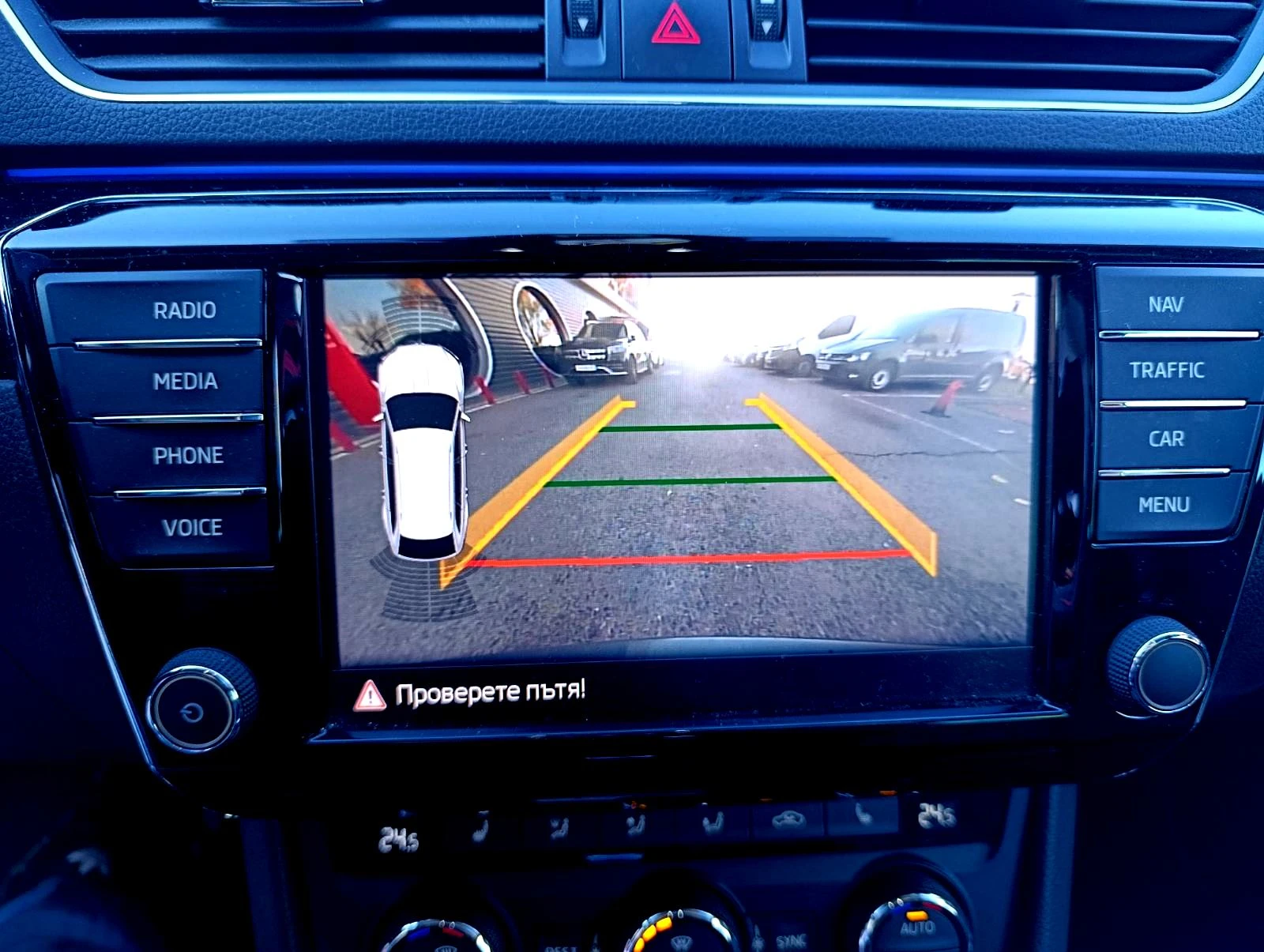 Skoda Superb 2.0 Tdi DSG 4x4 L&K | Mobile.bg   16