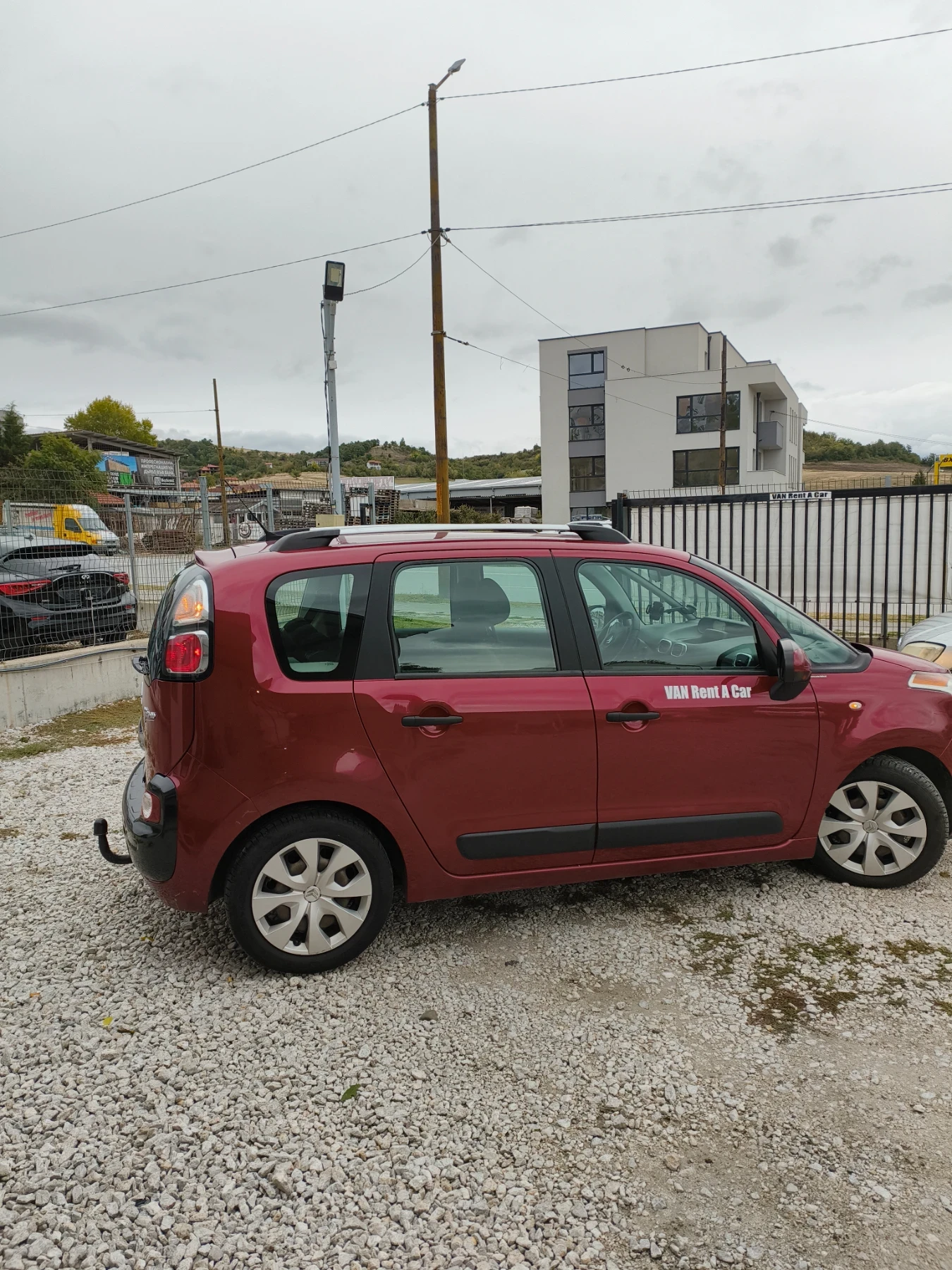 Citroen C3 Picasso 1.4 95 | Mobile.bg   7