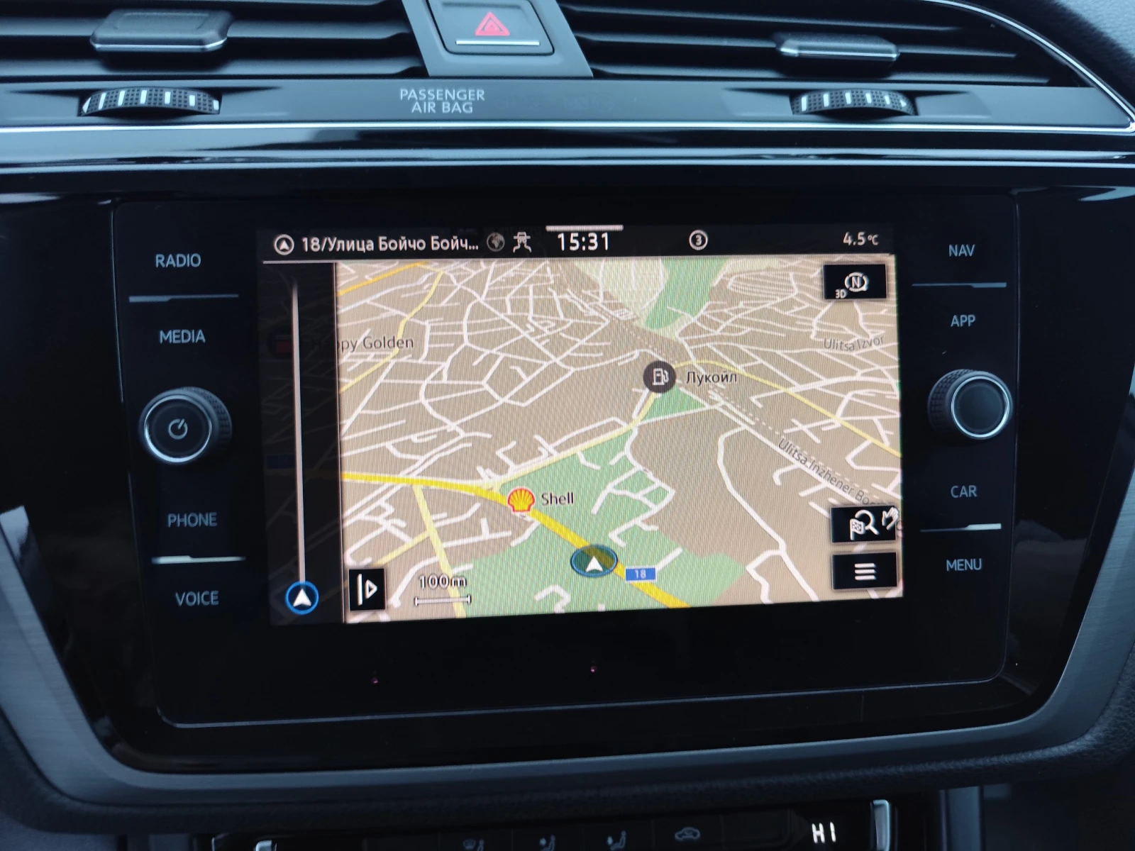 VW Touran 2.0TDi* 7 MECTA* EURO6D* NAVI*  - изображение 9