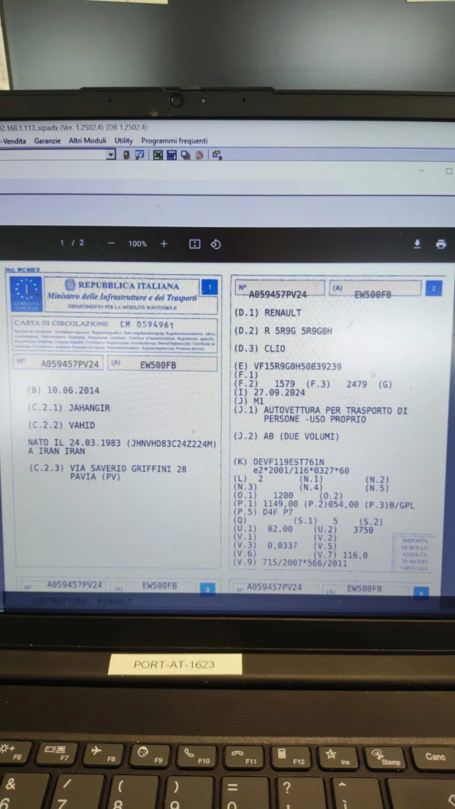 Renault Clio ������� ����! ���/������ | Mobile.bg � ����������� 15