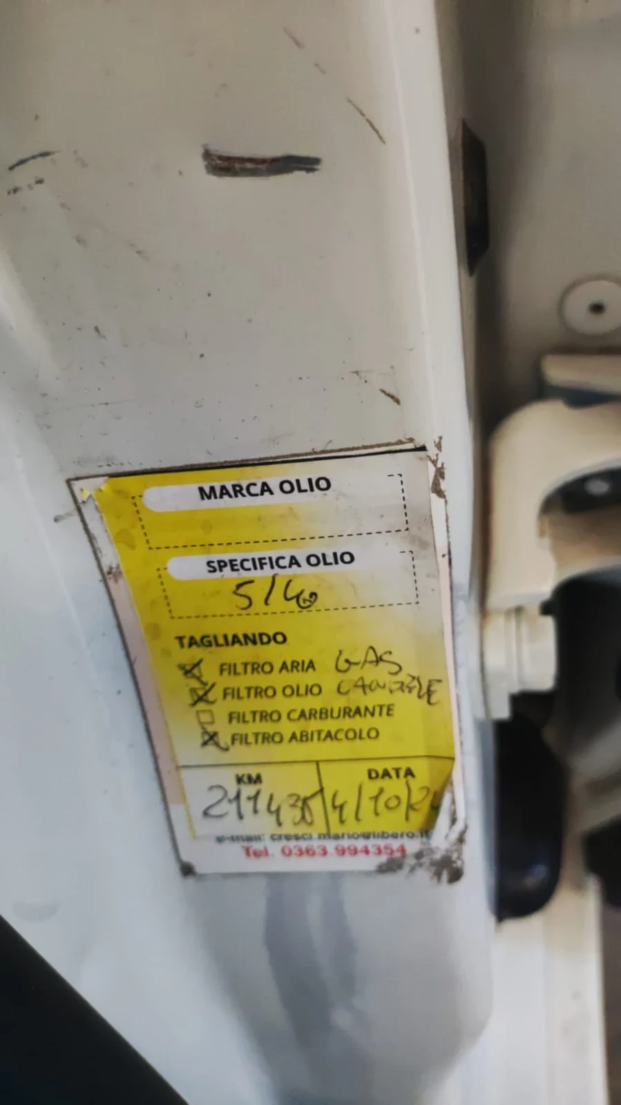 Renault Clio ������� ����! ���/������ | Mobile.bg � ����������� 13