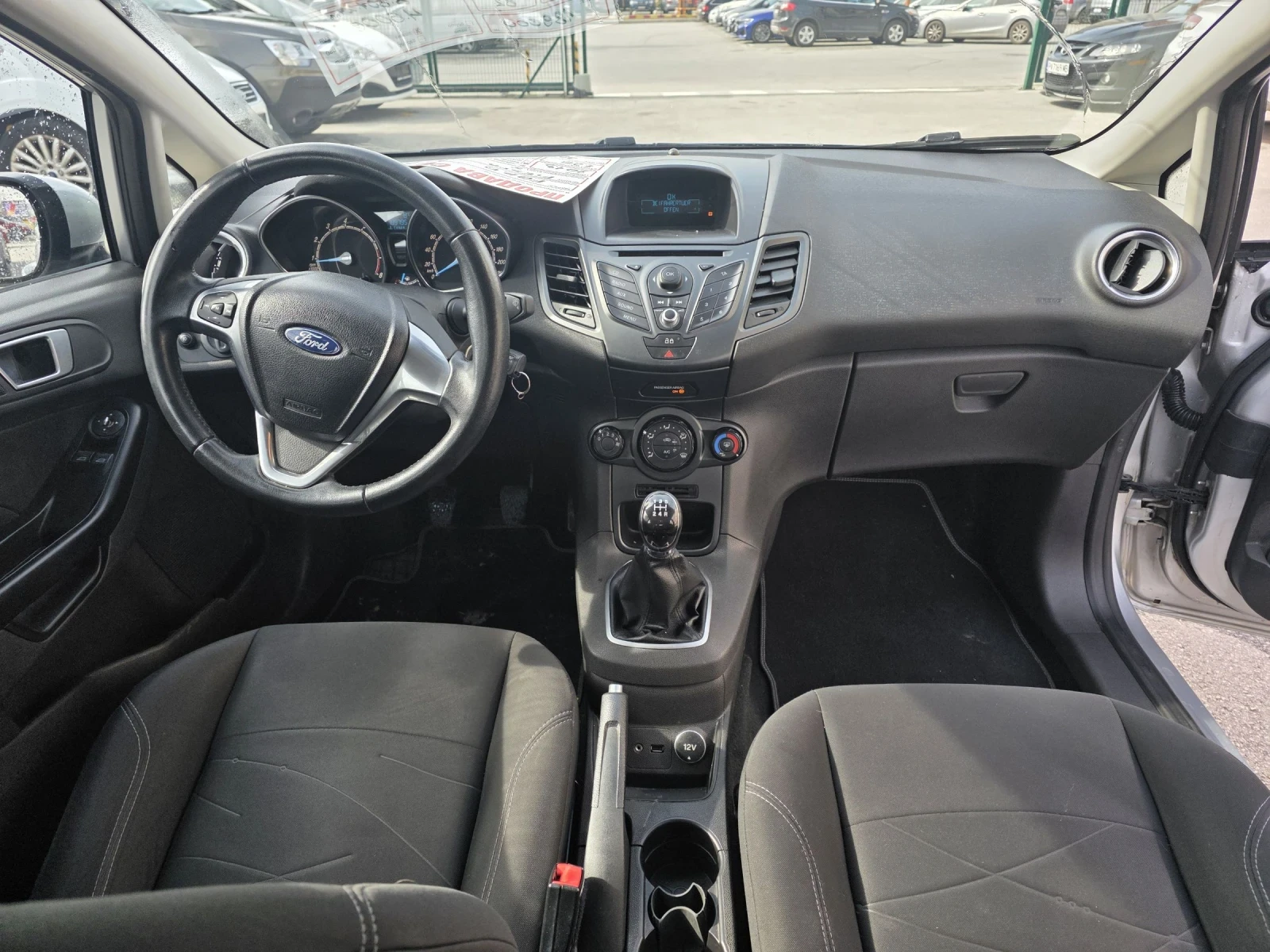 Ford Fiesta 1.25 | Mobile.bg � ����������� 16