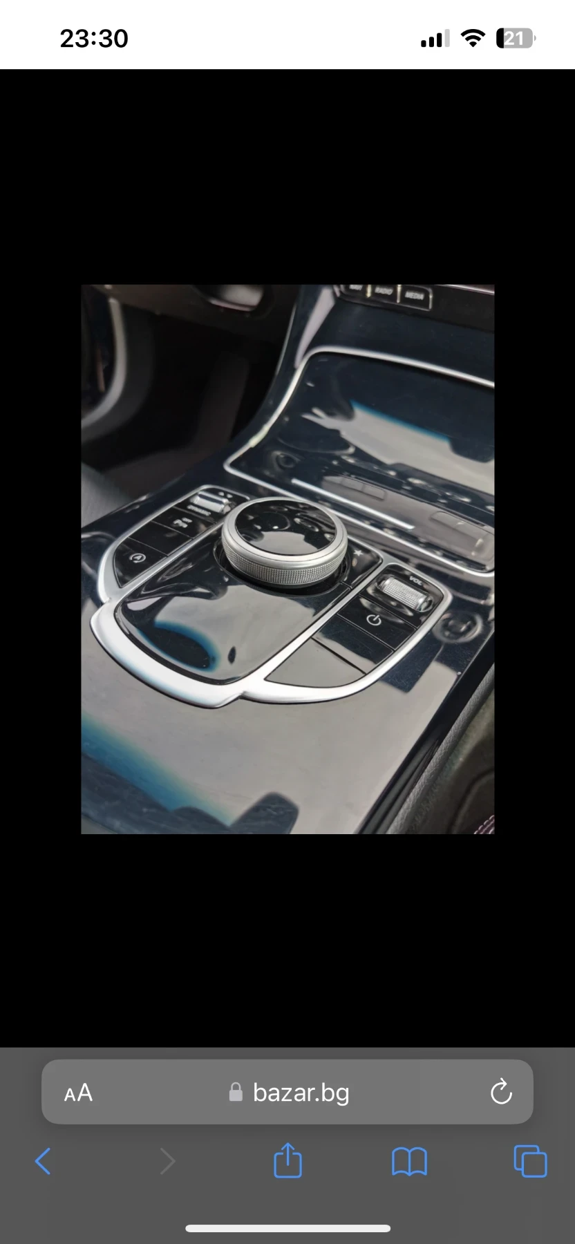 Mercedes-Benz C 220 | Mobile.bg � ����������� 2