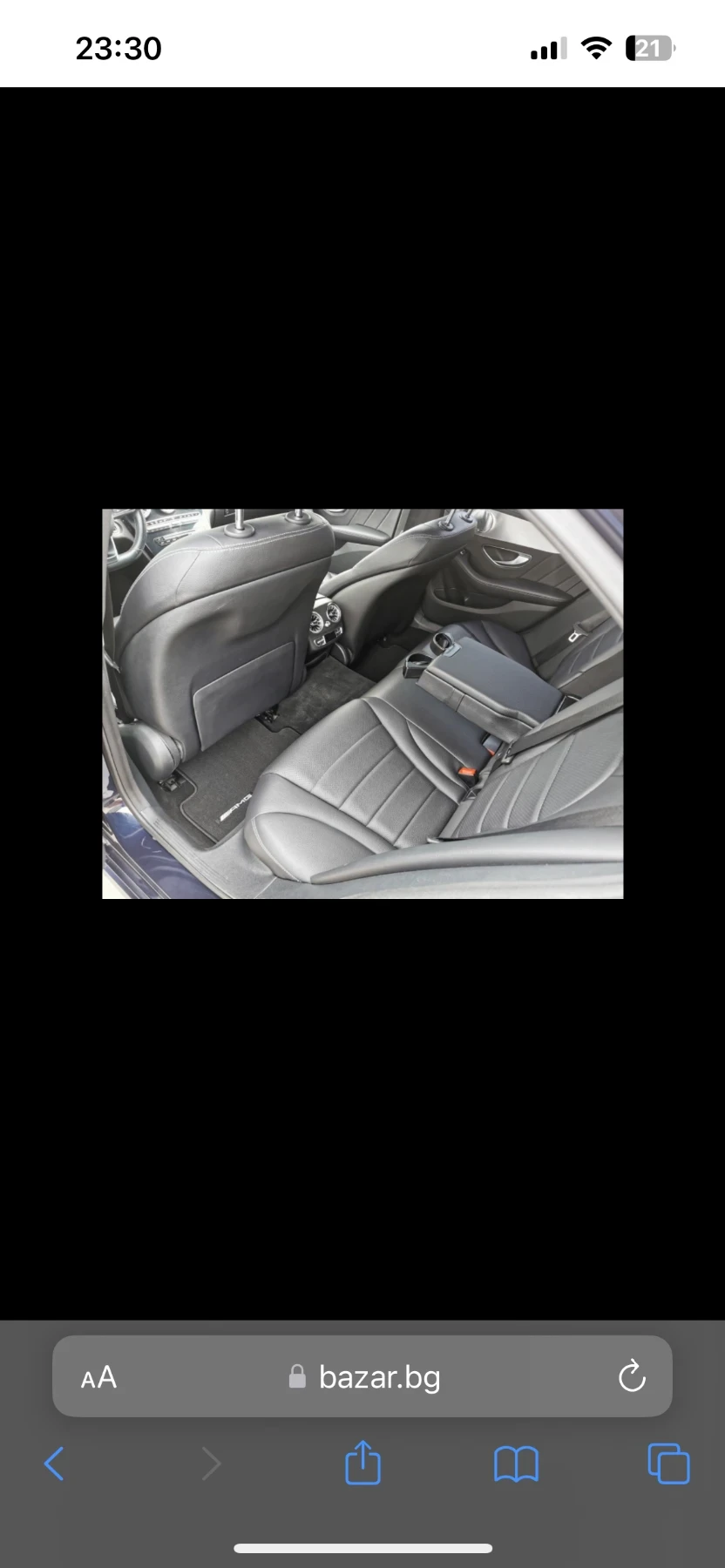 Mercedes-Benz C 220 | Mobile.bg � ����������� 1