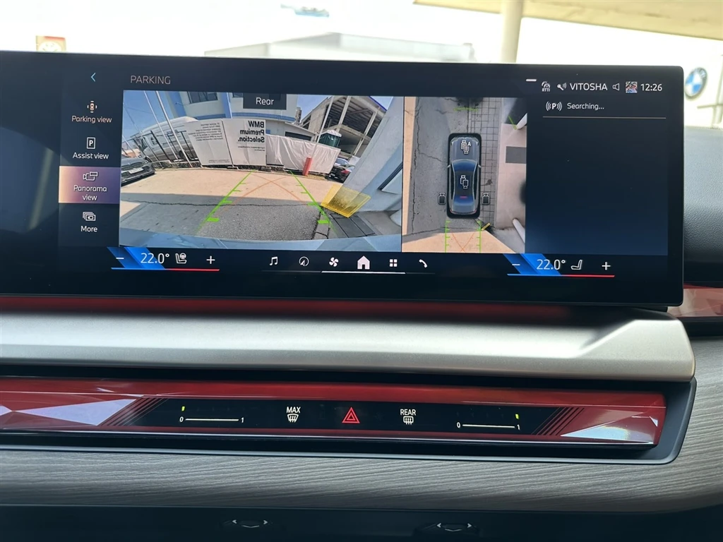 BMW 550 xDrive Sedan, снимка 11 - Автомобили и джипове - 53745973