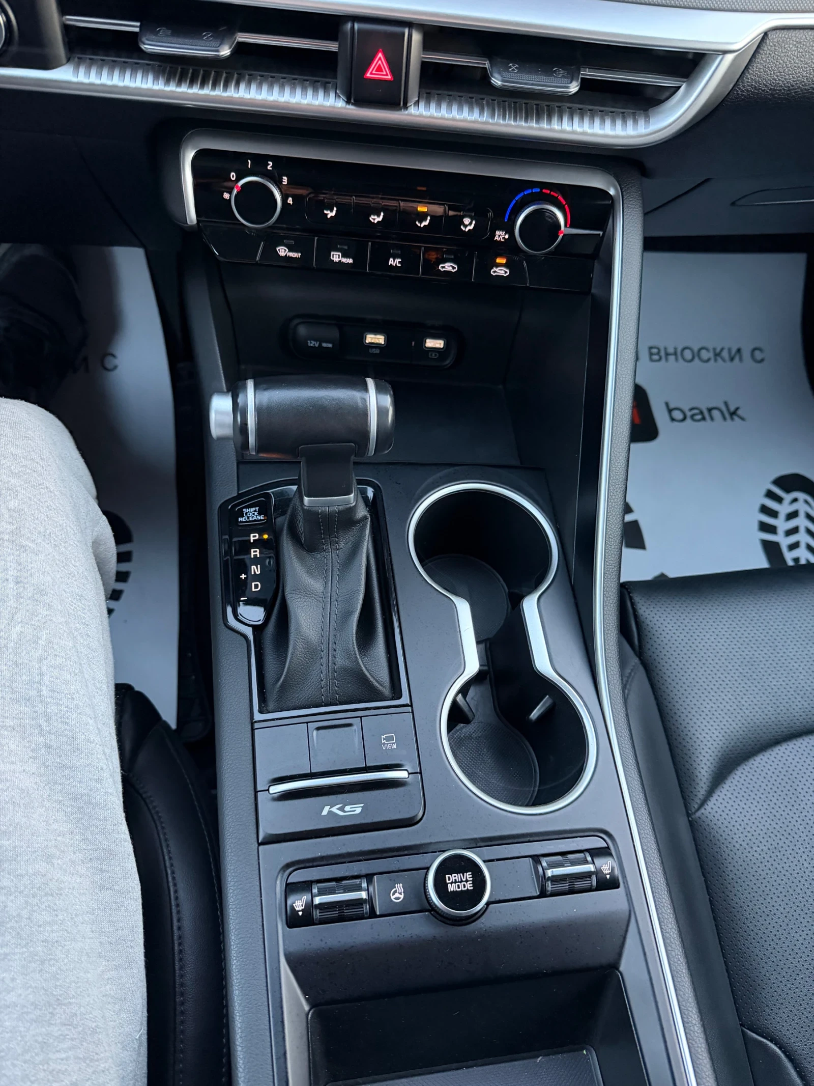 Kia K5 РЕГИСТРИРАНА* LPG* НАЛИЧНА - изображение 8