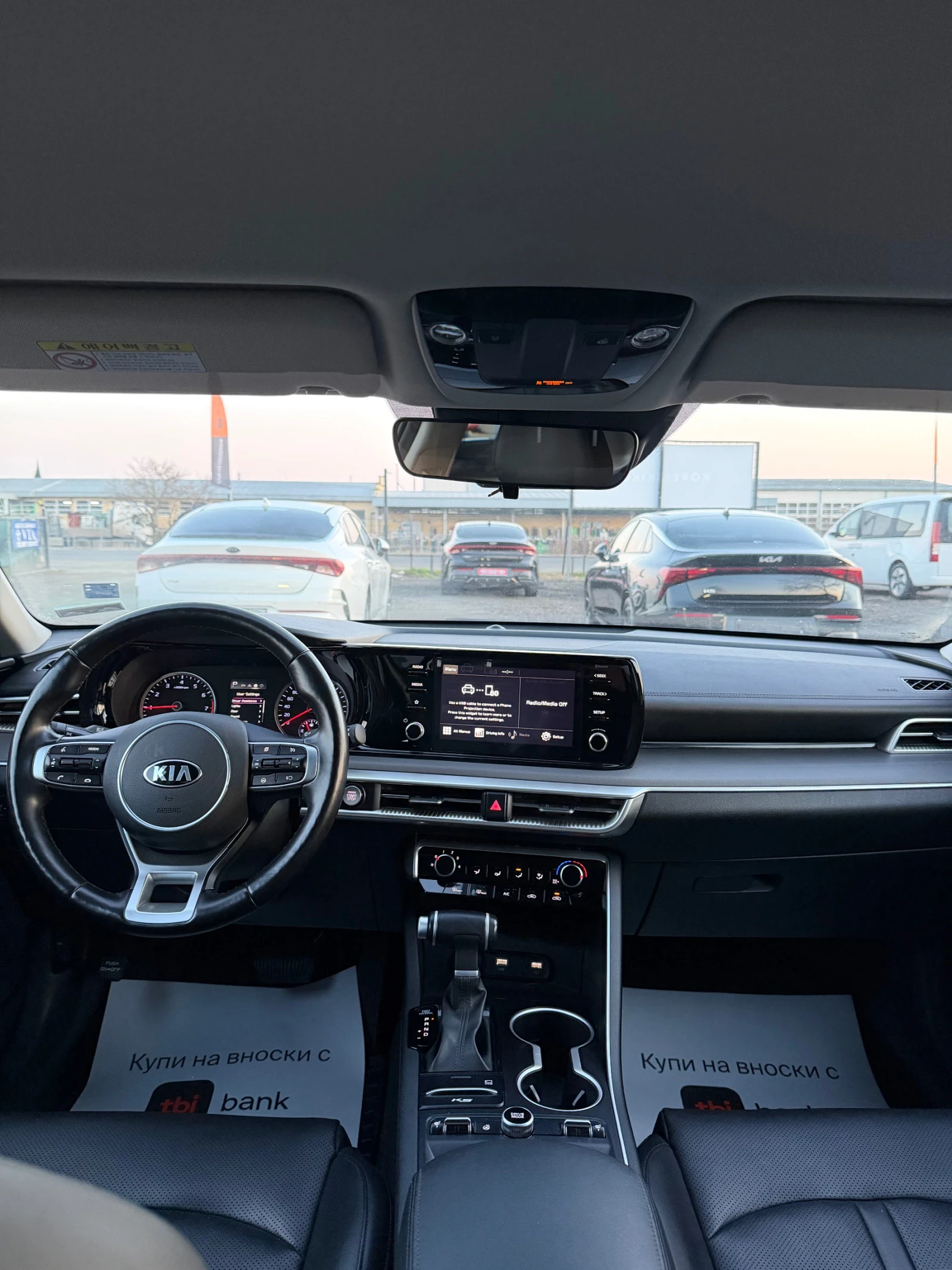 Kia K5 РЕГИСТРИРАНА* LPG* НАЛИЧНА - изображение 10