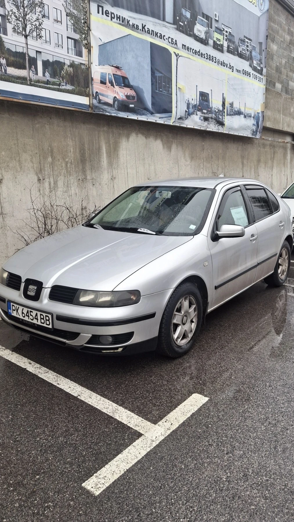Seat Leon | Mobile.bg � ����������� 1