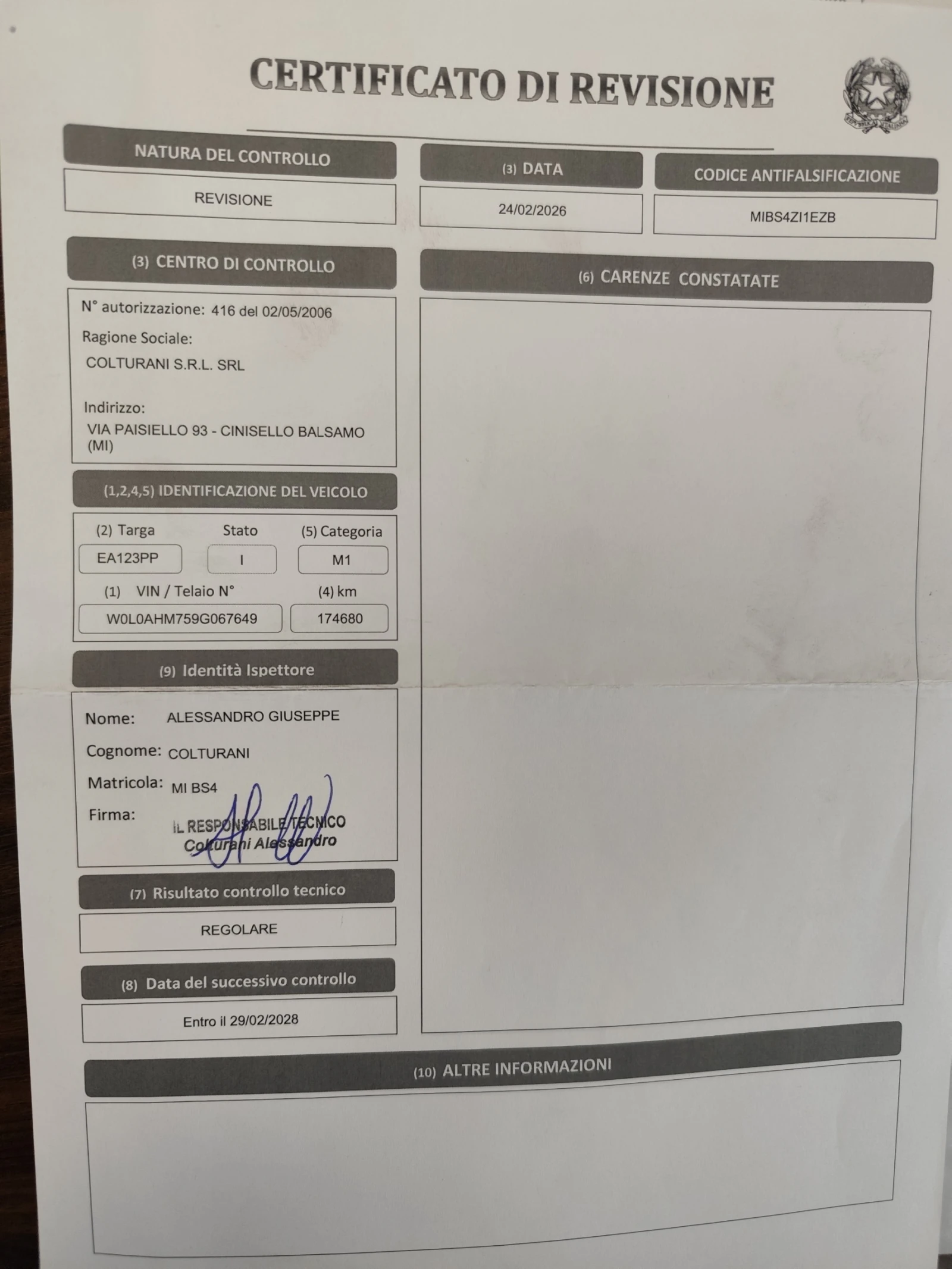 Opel Zafira 1.9CDTi* 7 MECTA* АВТОМАТИК* ПАНОРАМА* , снимка 16 - Автомобили и джипове - 53987698