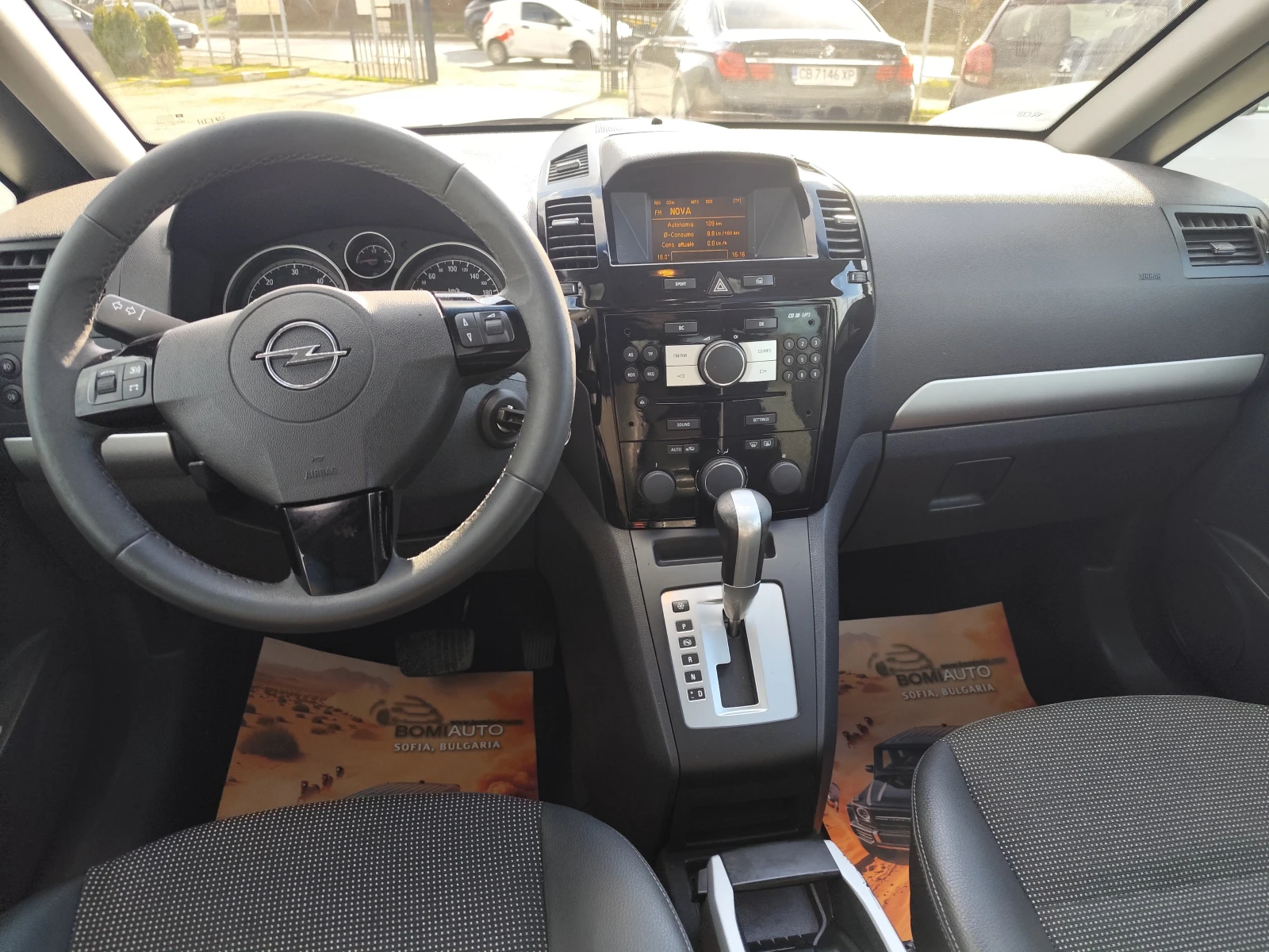 Opel Zafira 1.9CDTi* 7 MECTA* АВТОМАТИК* ПАНОРАМА* , снимка 7 - Автомобили и джипове - 53987698