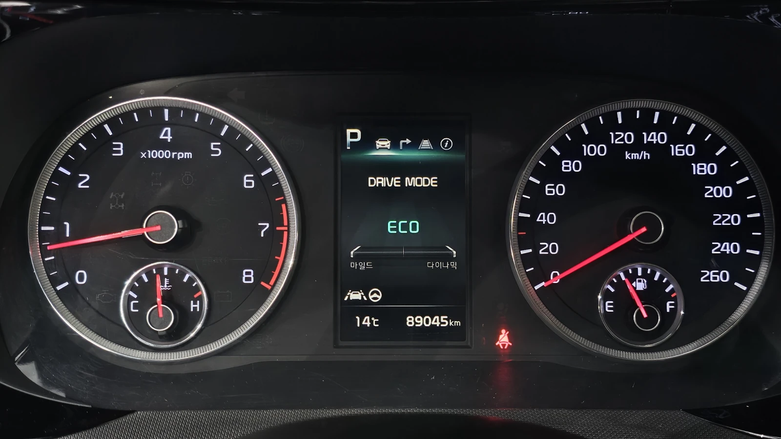 Kia K5 2.0LPI TRENDY autogeorge.com | Mobile.bg � ����������� 7