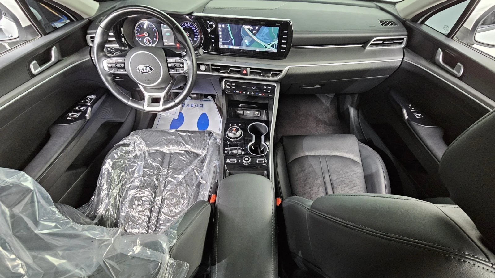 Kia K5 2.0LPI TRENDY autogeorge.com | Mobile.bg � ����������� 6