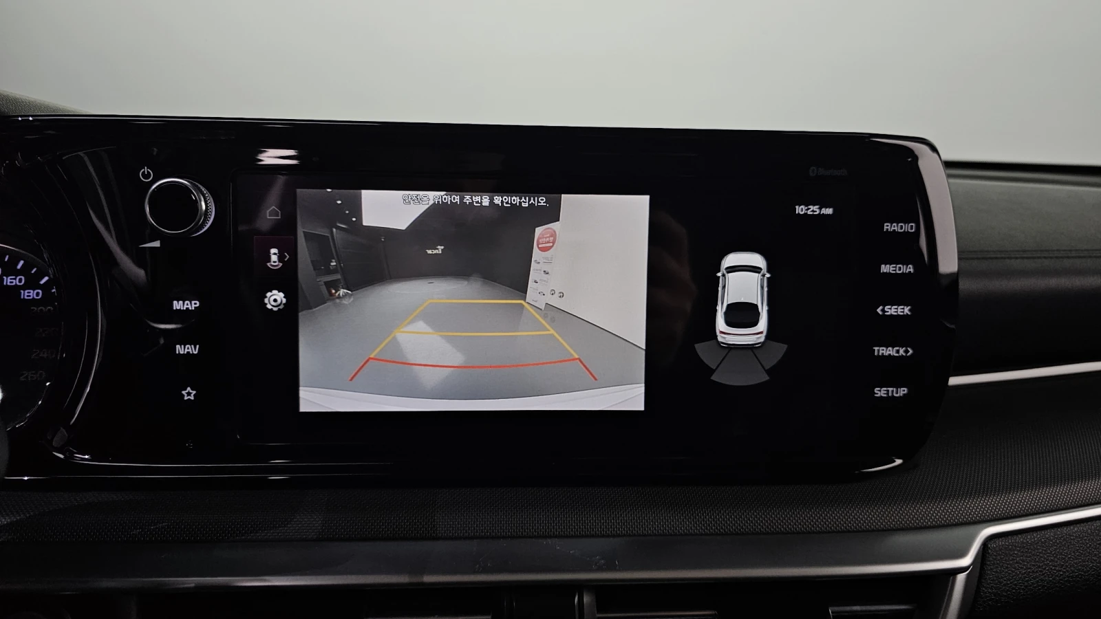 Kia K5 2.0LPI TRENDY autogeorge.com | Mobile.bg � ����������� 17