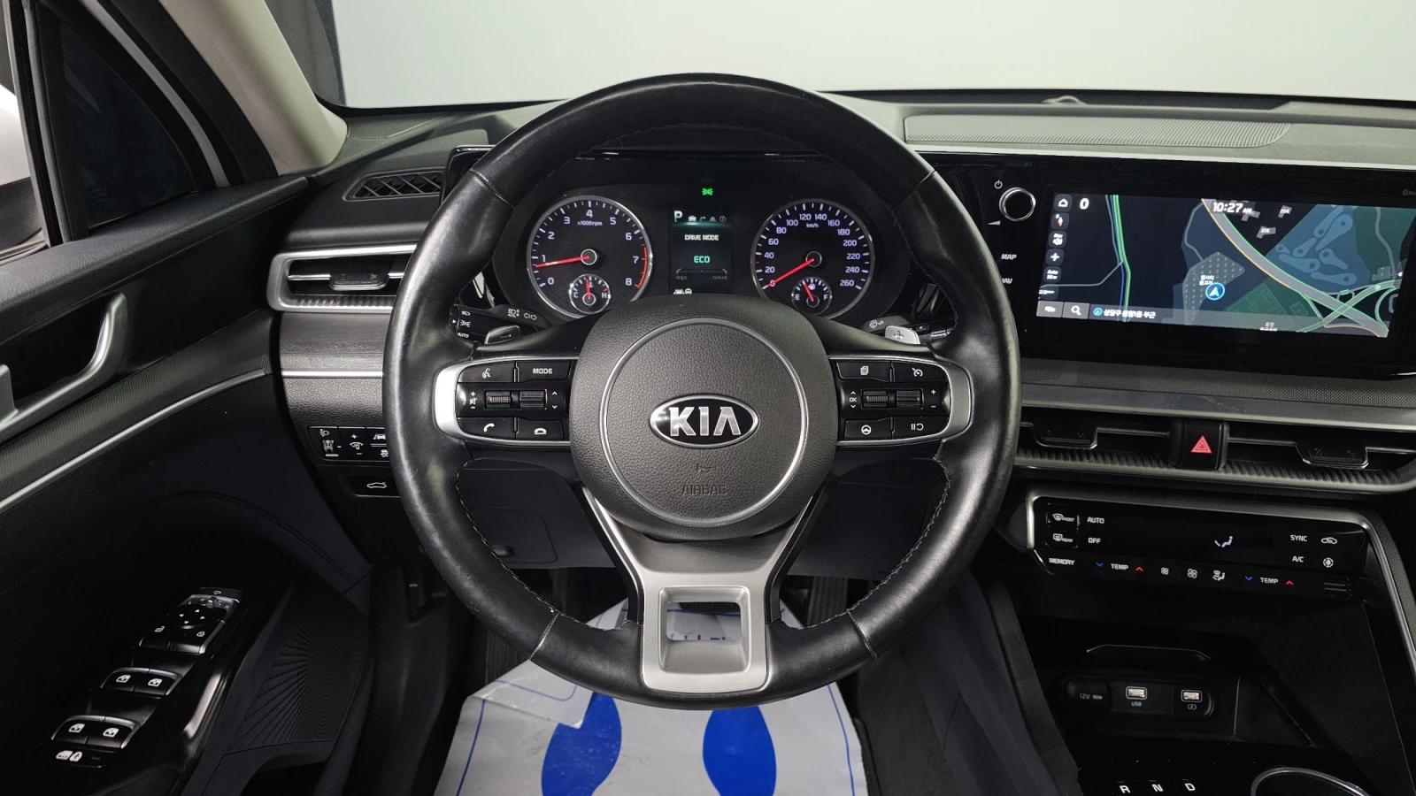 Kia K5 2.0LPI TRENDY autogeorge.com | Mobile.bg � ����������� 15