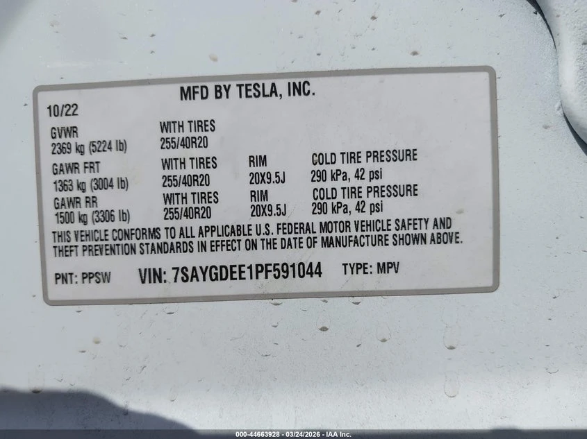 Tesla Model Y Awd/Long Range Dual Motor All-Wheel Drive, снимка 9 - Автомобили и джипове - 54435732