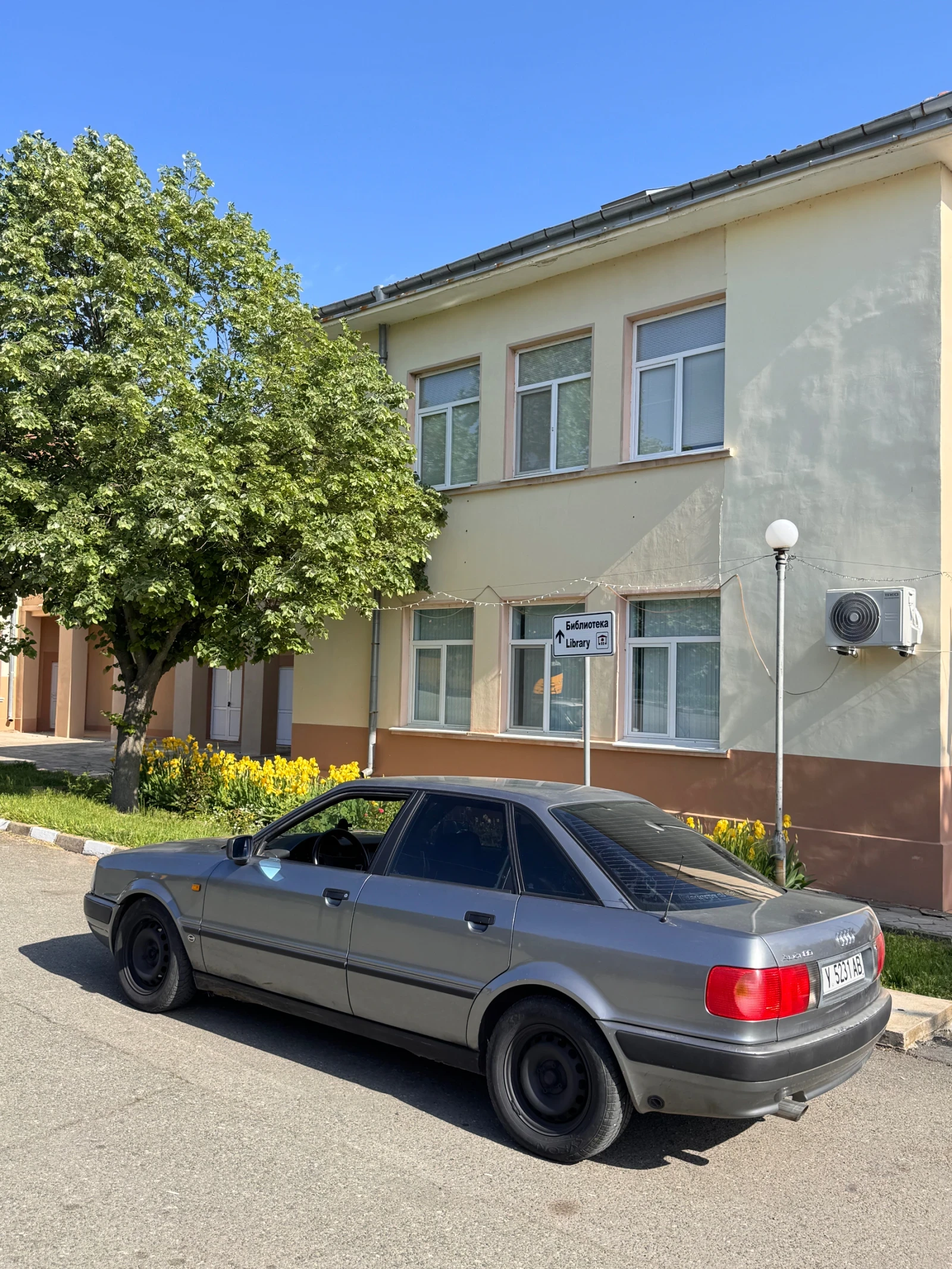 Audi 80, снимка 2 - Автомобили и джипове - 54628190