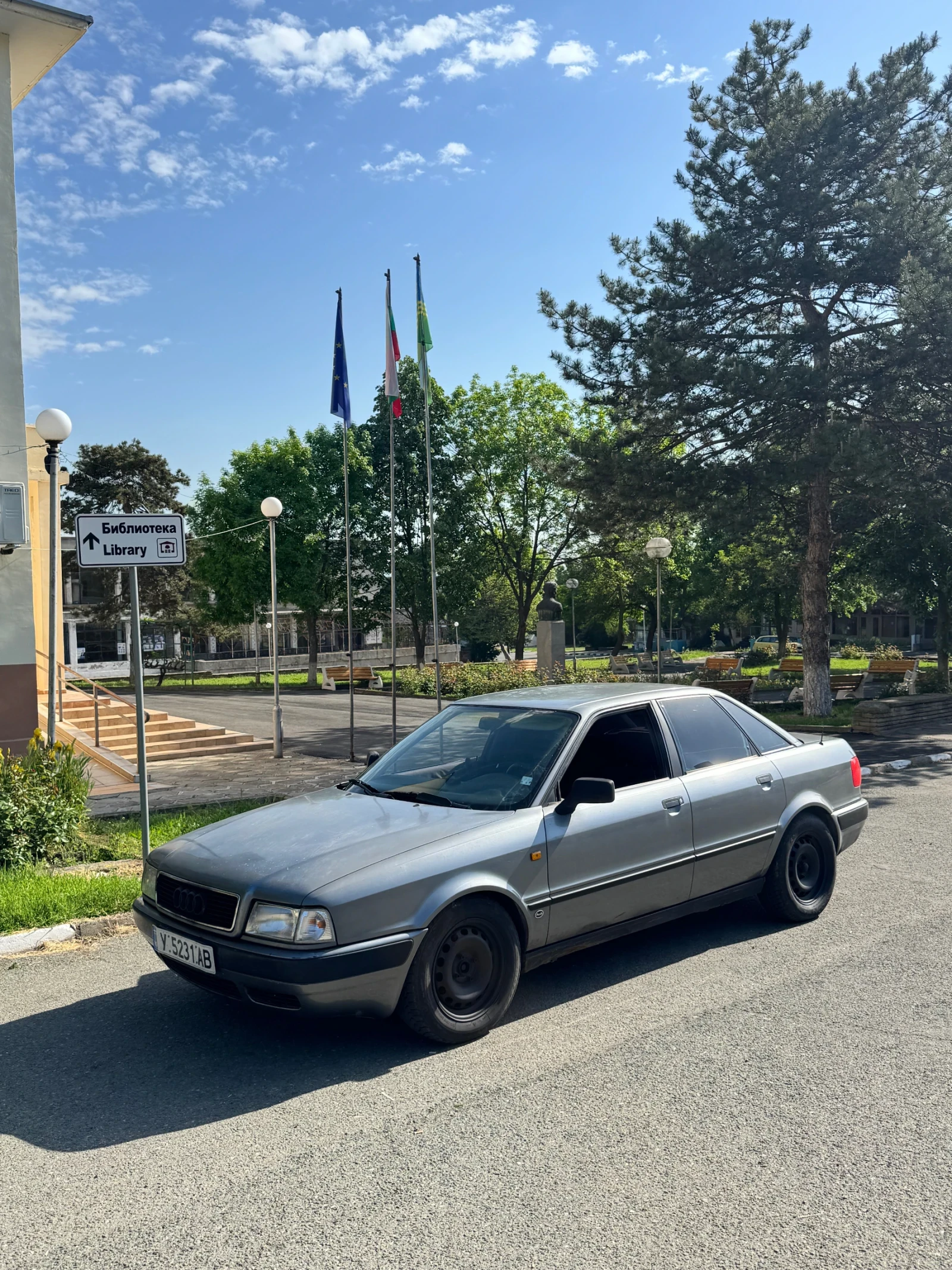 Audi 80, снимка 5 - Автомобили и джипове - 54628190