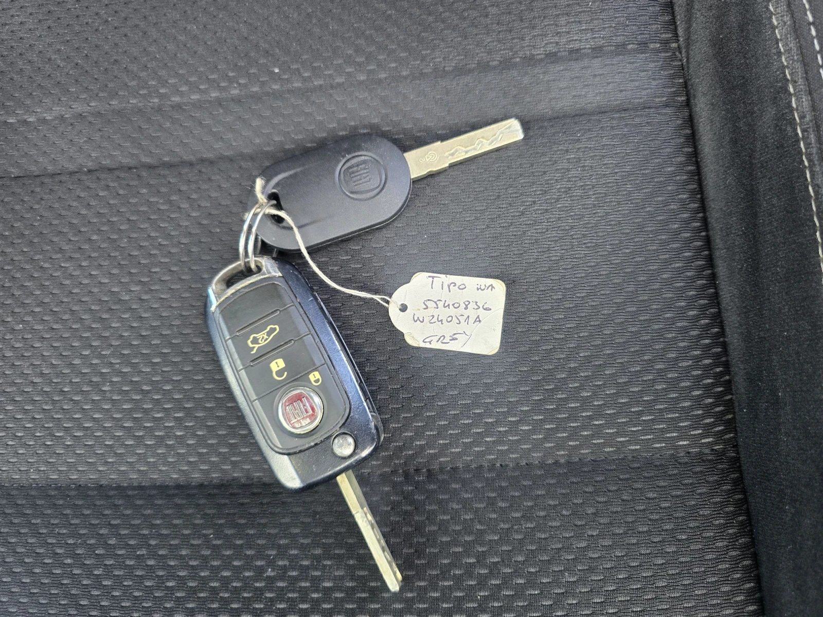 Fiat Tipo 1.6d, снимка 16 - Автомобили и джипове - 54961856