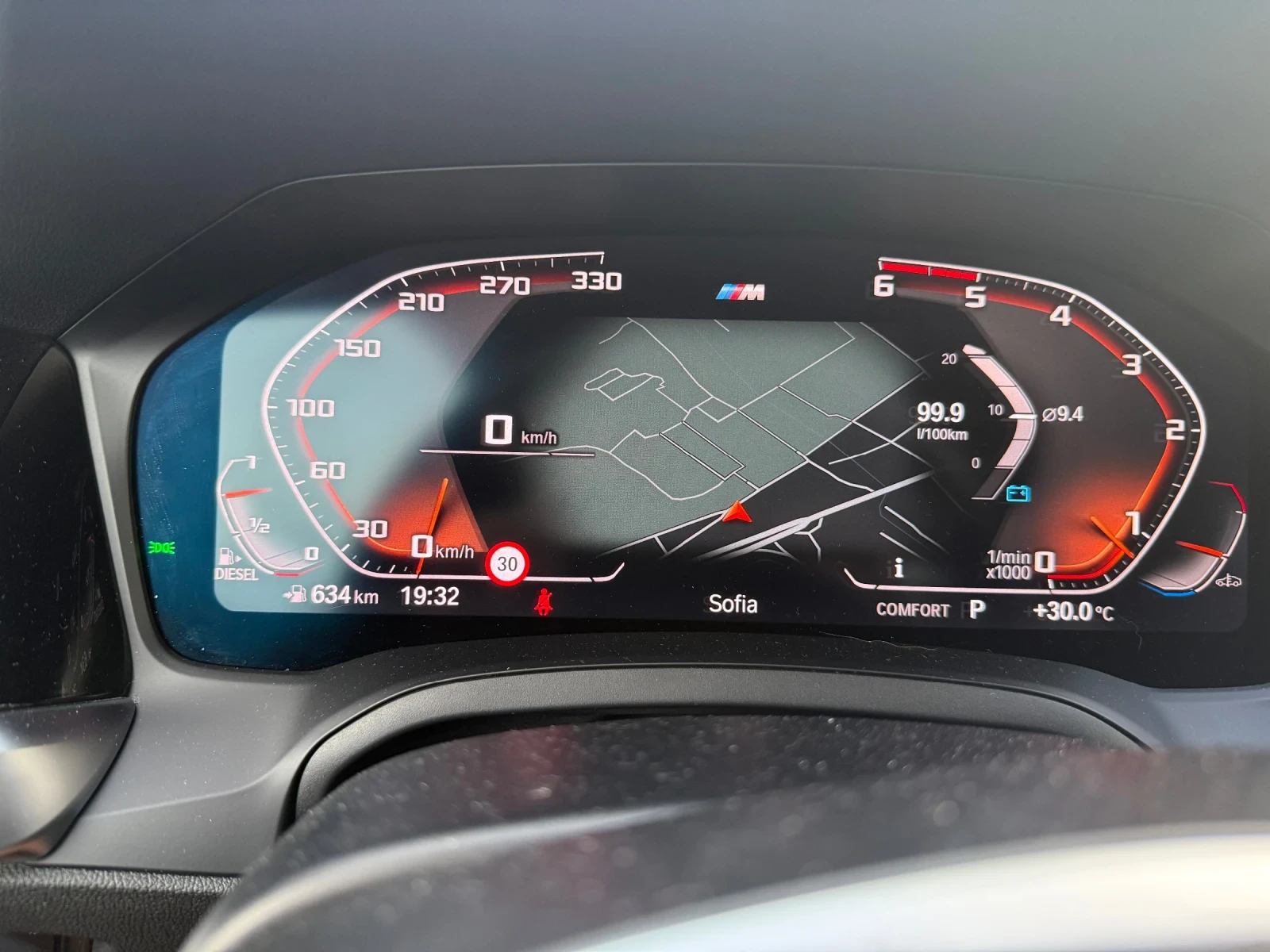 BMW 320 М sport* Head-UP* Laser* Camera* Blind spot, снимка 12 - Автомобили и джипове - 55425549