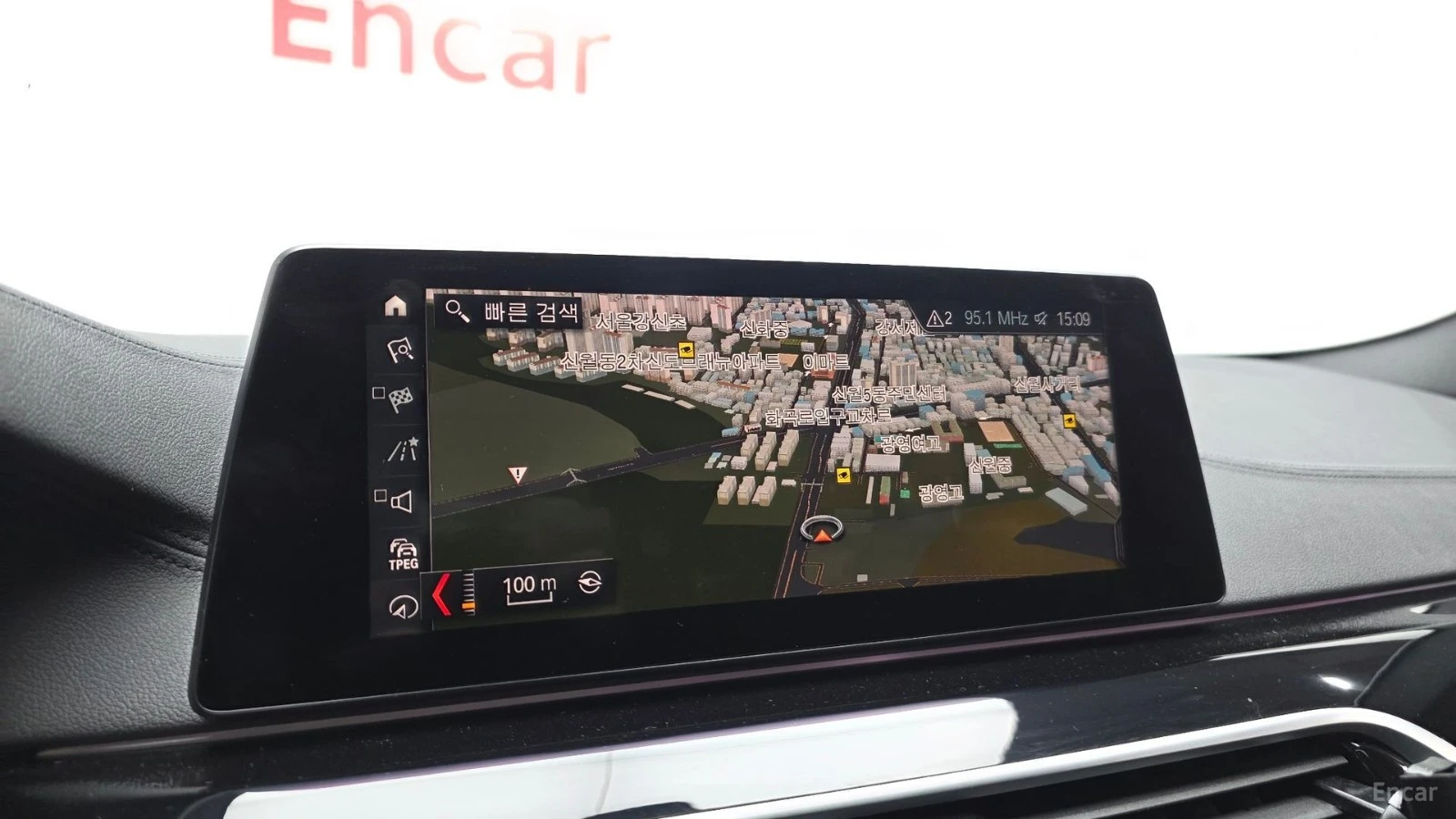 BMW 530 M SPORT PLUS* HUD* КОЖА* ОБДУХВ* НАВИ* ПАНО, снимка 13 - Автомобили и джипове - 55435548
