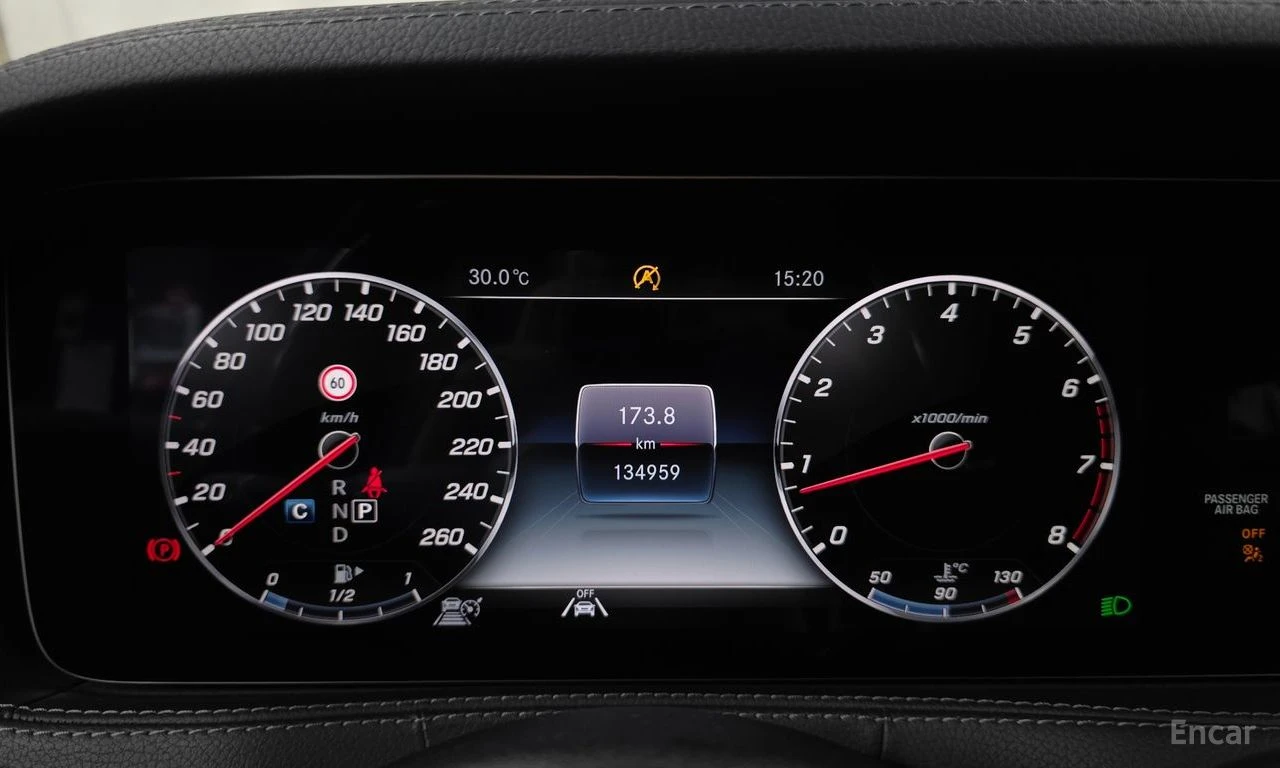 Mercedes-Benz S 560 L* 4MATIC* BURMESTER* ОБДУХВАНЕ* МАСАЖ* , снимка 12 - Автомобили и джипове - 56196438