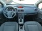 Обява за продажба на Opel Meriva 1.4i-100кс-KLIMATRONIC ~8 900 лв. - изображение 9