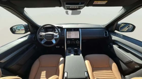 Land Rover Discovery 3.0 D, снимка 10