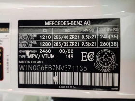 Mercedes-Benz GLC * AMG 43 * CARFAX * БЕЗ ПЪРВОНАЧАЛНА ВНОСКА, снимка 15