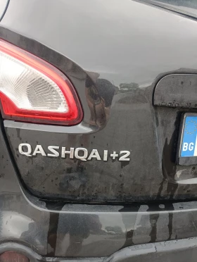 Обява за продажба на Nissan Qashqai 1.5 dci 110 коня  ~15 799 лв. - изображение 4