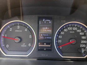 Обява за продажба на Honda Cr-v 2.2 i-DTEC ~17 199 лв. - изображение 11