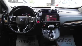 Honda Cr-v 1.5.i.190.k.c.7..FULL EXTRI. | Mobile.bg    10