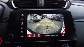 Honda Cr-v 1.5.i.190.k.c.7..FULL EXTRI. | Mobile.bg    12