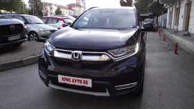 Honda Cr-v 1.5.i.190.k.c.7..FULL EXTRI. | Mobile.bg    8