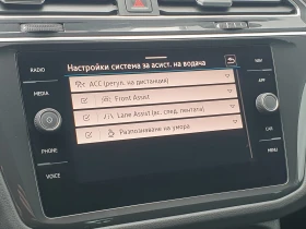 VW Tiguan undefined | Auto.bg — изображение 12