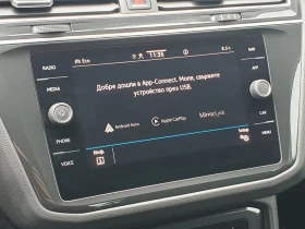 VW Tiguan undefined | Auto.bg — изображение 9