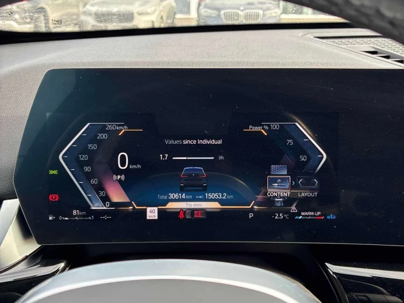 BMW X1 * xDrive28i * CARFAX * ЦЕНА ДО БГ, снимка 8 - Автомобили и джипове - 53511120