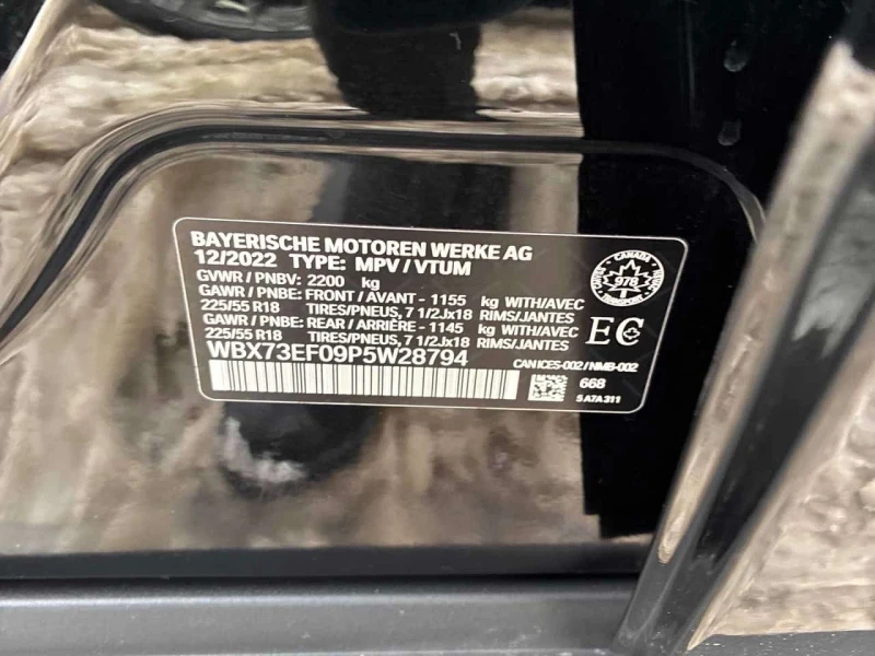 BMW X1 * xDrive28i * CARFAX * ЦЕНА ДО БГ, снимка 16 - Автомобили и джипове - 53511120