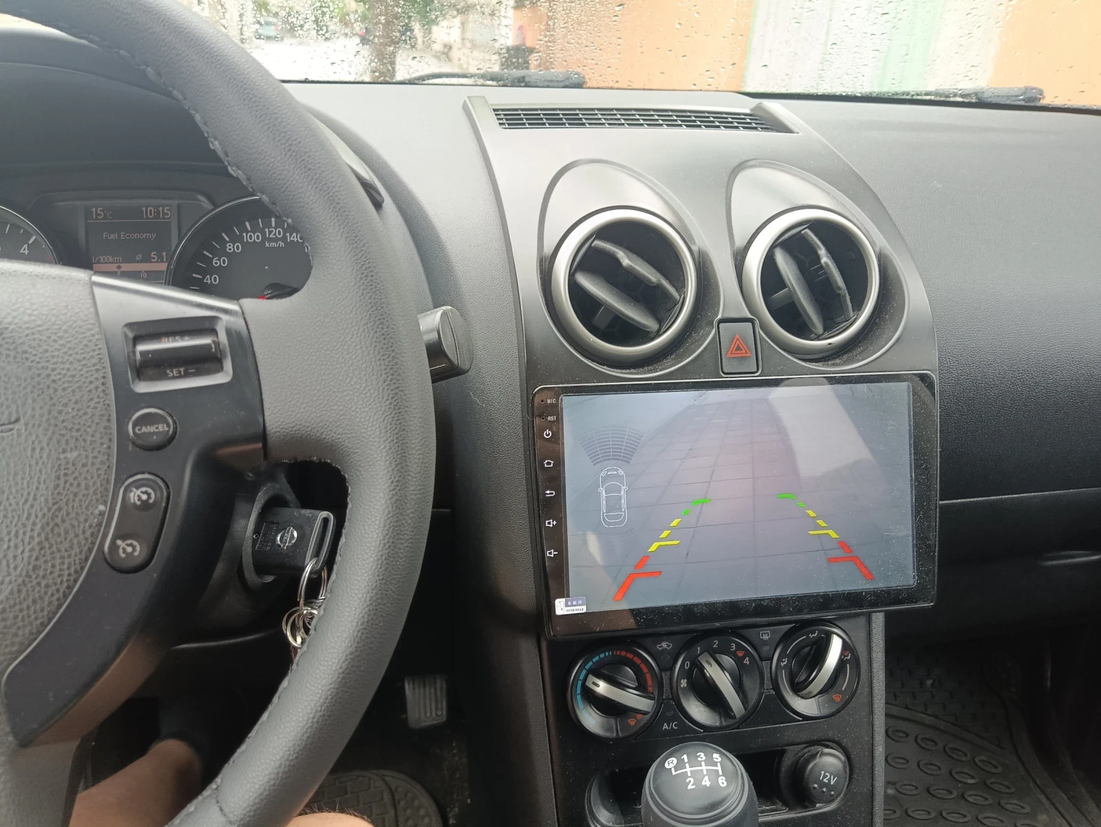 Nissan Qashqai 1.5 dci 110 коня  - изображение 10