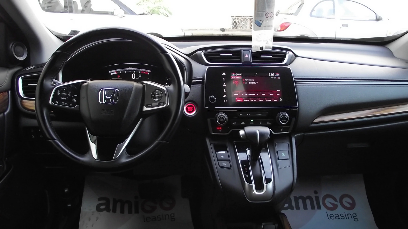 Honda Cr-v 1.5.i.190.k.c.7.Местен.FULL EXTRI. - изображение 10
