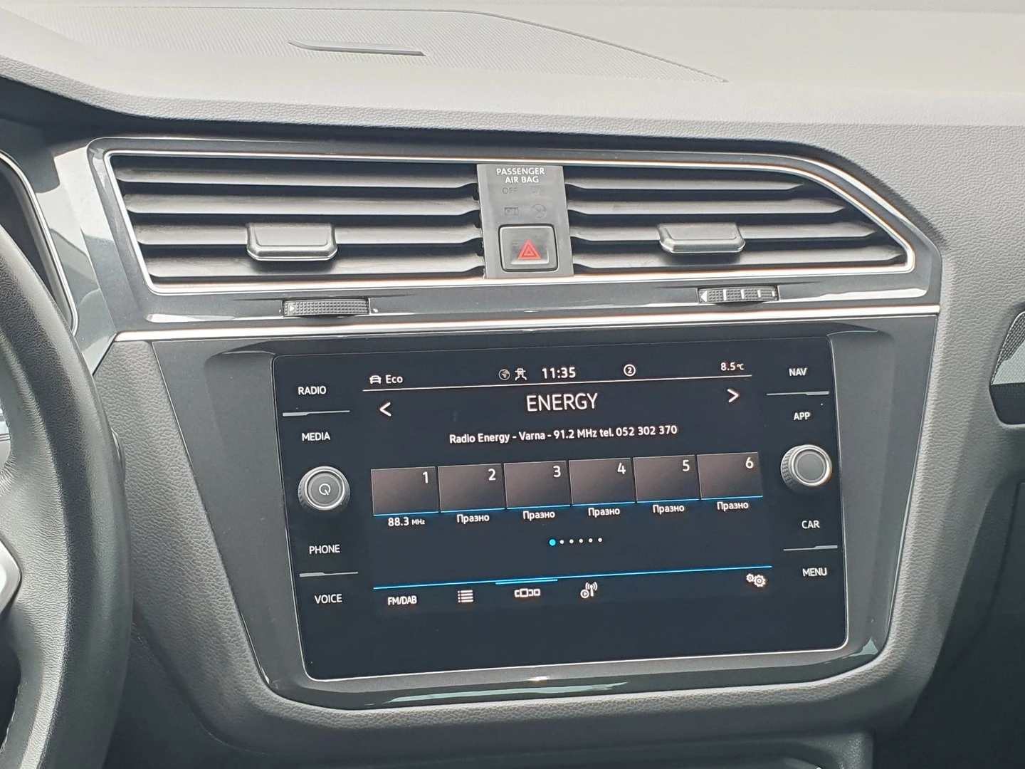 VW Tiguan | Mobile.bg � ����������� 7