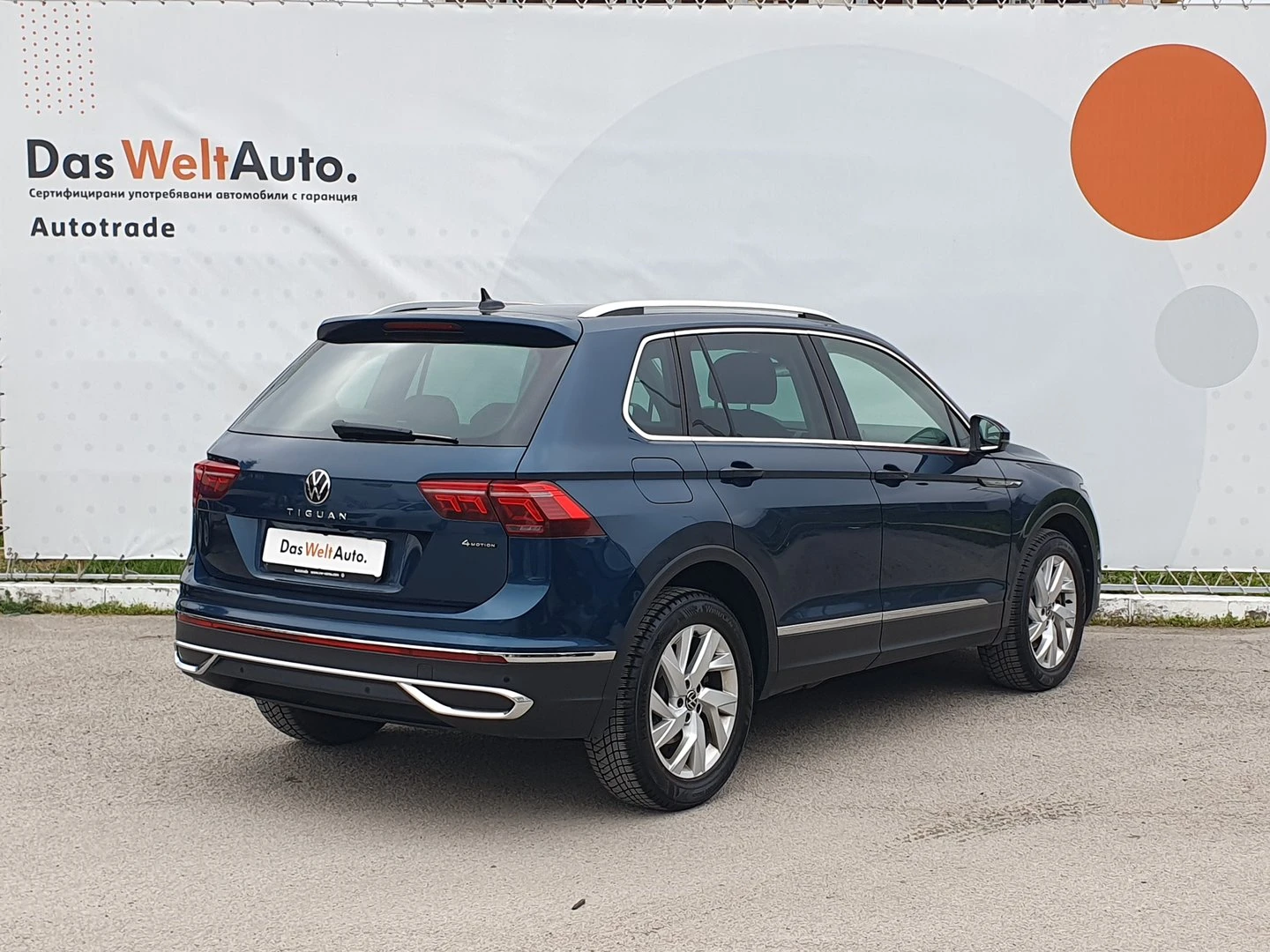 VW Tiguan | Mobile.bg � ����������� 3