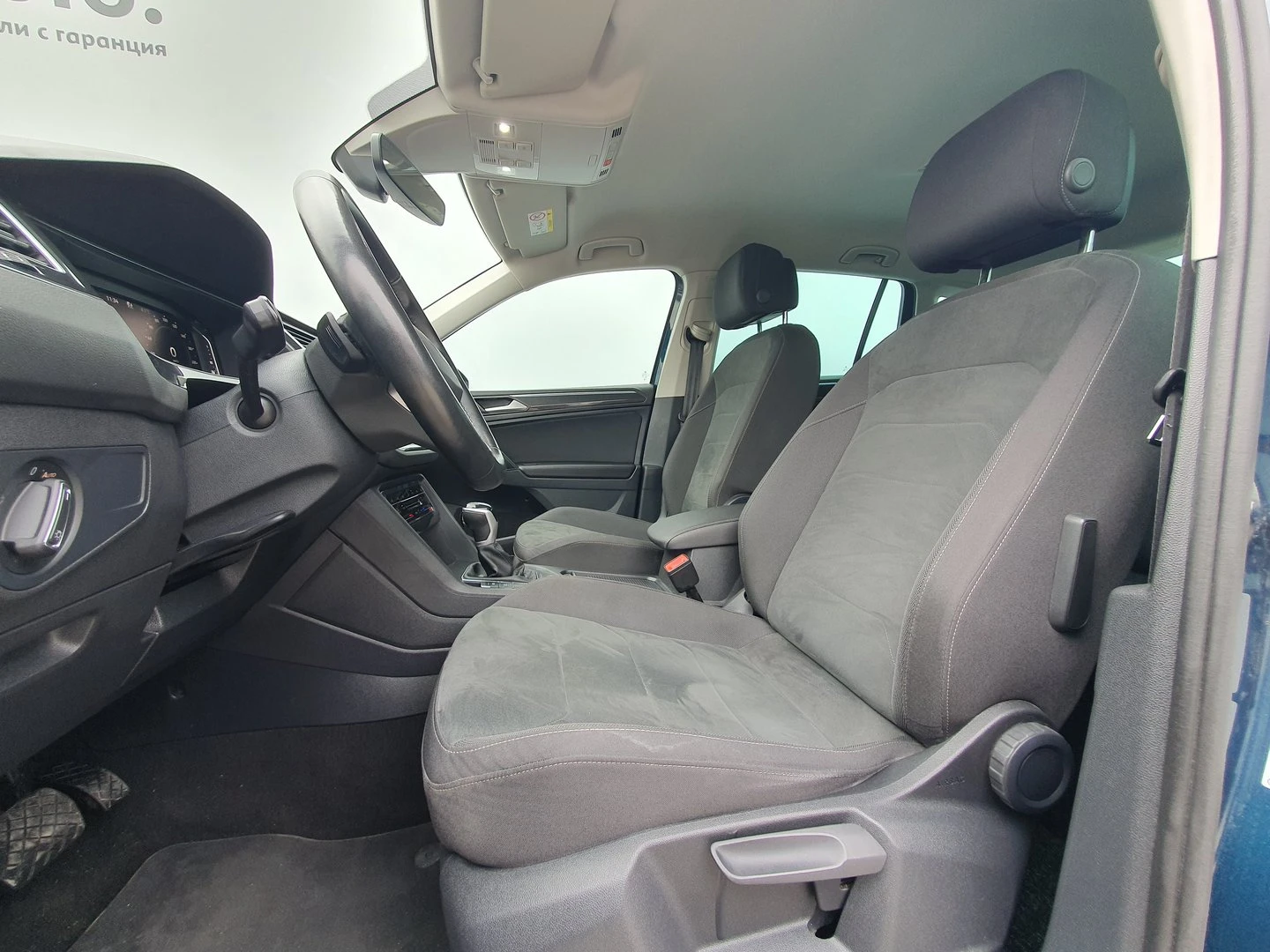 VW Tiguan | Mobile.bg � ����������� 4