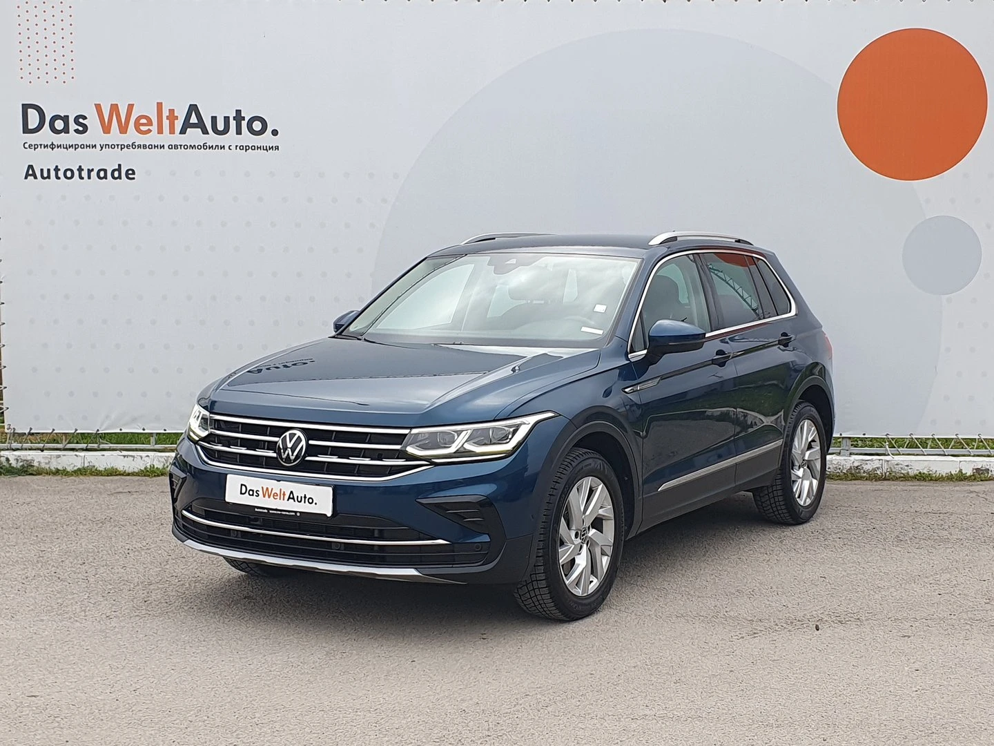 VW Tiguan undefined | Auto.bg — изображение 1